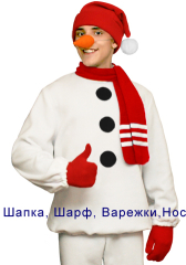Костюм Снеговика мини взрослый